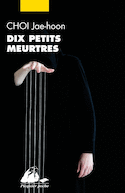 Dix petits meurtres
